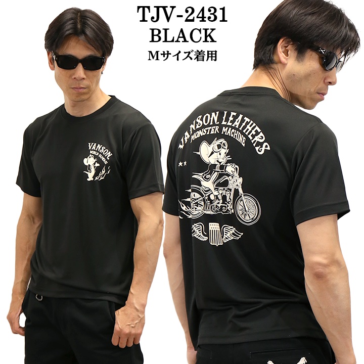 VANSON×TOM&JERRY バンソン トム＆ジェリー ドライ 半袖Tシャツ tjv-2431｜bicks-market｜02