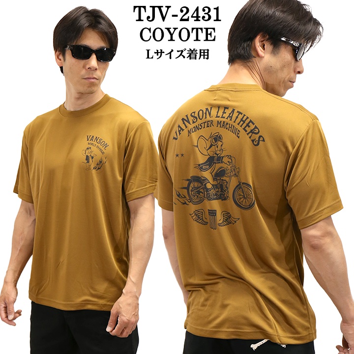 VANSON×TOM&JERRY バンソン トム＆ジェリー ドライ 半袖Tシャツ tjv-2431｜bicks-market｜05