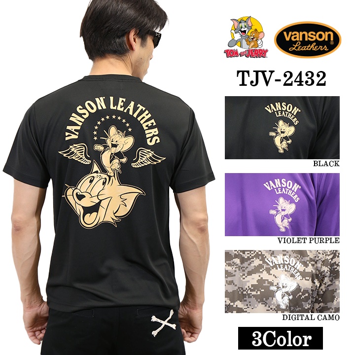 VANSON×TOM&JERRY バンソン トム＆ジェリー ドライ 半袖Tシャツ tjv-2432｜bicks-market