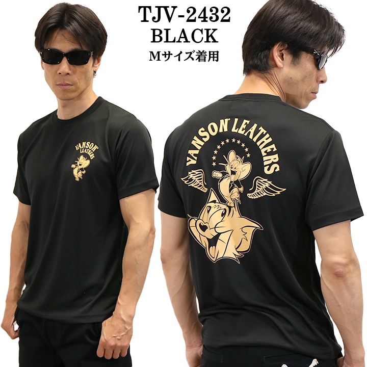 VANSON×TOM&JERRY バンソン トム＆ジェリー ドライ 半袖Tシャツ tjv-2432｜bicks-market｜02