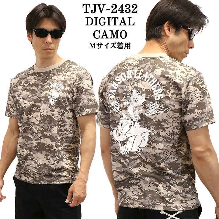 VANSON×TOM&JERRY バンソン トム＆ジェリー ドライ 半袖Tシャツ tjv-2432｜bicks-market｜08