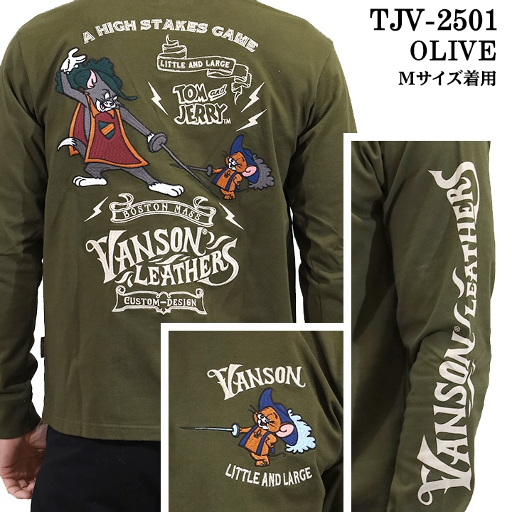 トッテナム 長袖のおすすめ人気商品一覧 通販 - Yahoo!ショッピング