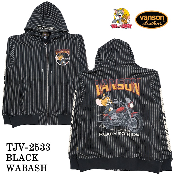 ジップパーカー vanson トムとジェリー パーカー vanson トムと