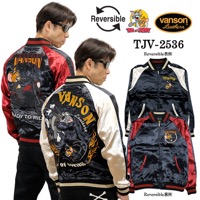 VANSON×TOM&JERRY REVERSIBLE SOUVENIR JACKET SKA バンソン トムと