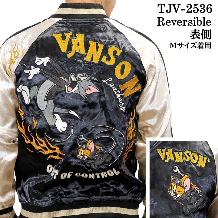 VANSON×TOM&JERRY REVERSIBLE SOUVENIR JACKET SKA バンソン トムと