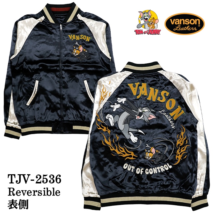 VANSON×TOM&JERRY REVERSIBLE SOUVENIR JACKET SKA バンソン トムと