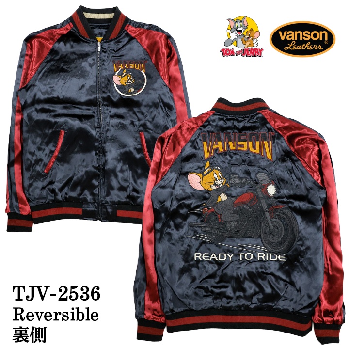 VANSON メンズスカジャン｜コート、ジャケット｜ファッション 通販