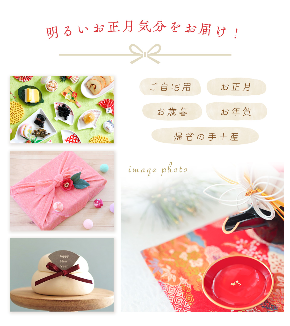 SALE 迎春 しめ縄飾り しめ縄リース お正月飾り 花 元旦 縁起物 玄関