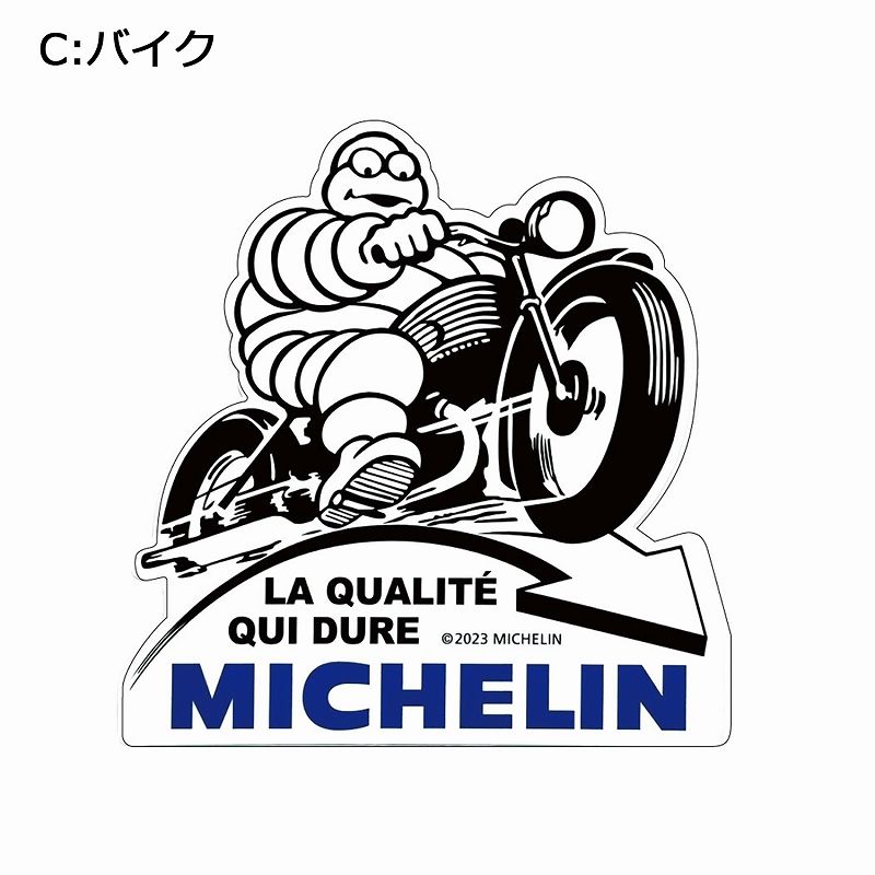 ミシュラン ステッカー ミシュランマン シール ランビブ キャンプ オフィシャル ミシュランデザイン シール ミシュランマンモチーフ 1枚