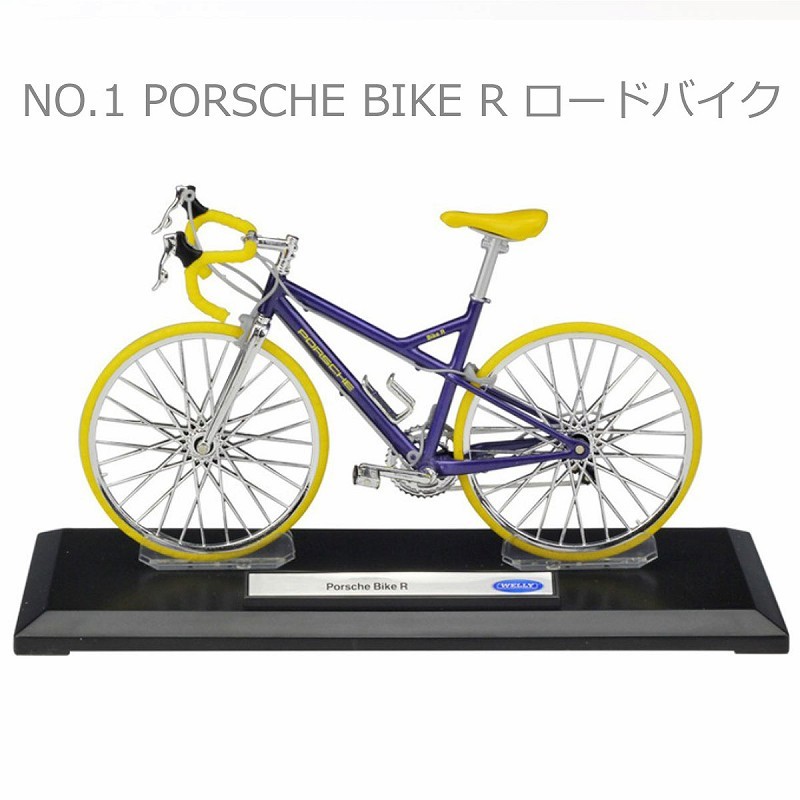 ホイール　ミニチュア　フィギュア　オブジェ ジーフォース ドリフト用ホイール（マットシルバー） N-Type