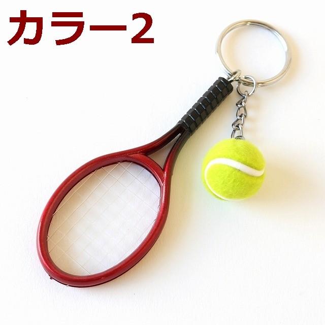 テニスラケットキーホルダーの商品一覧 通販 