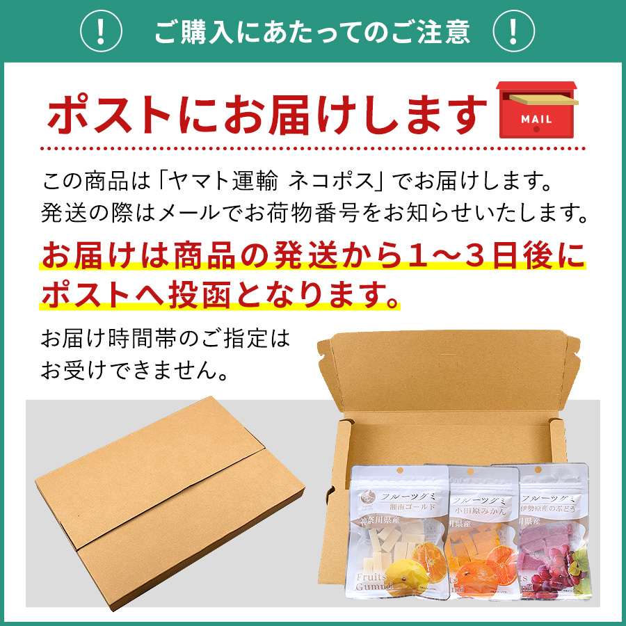 湘南みかんの商品一覧 通販 - Yahoo!ショッピング