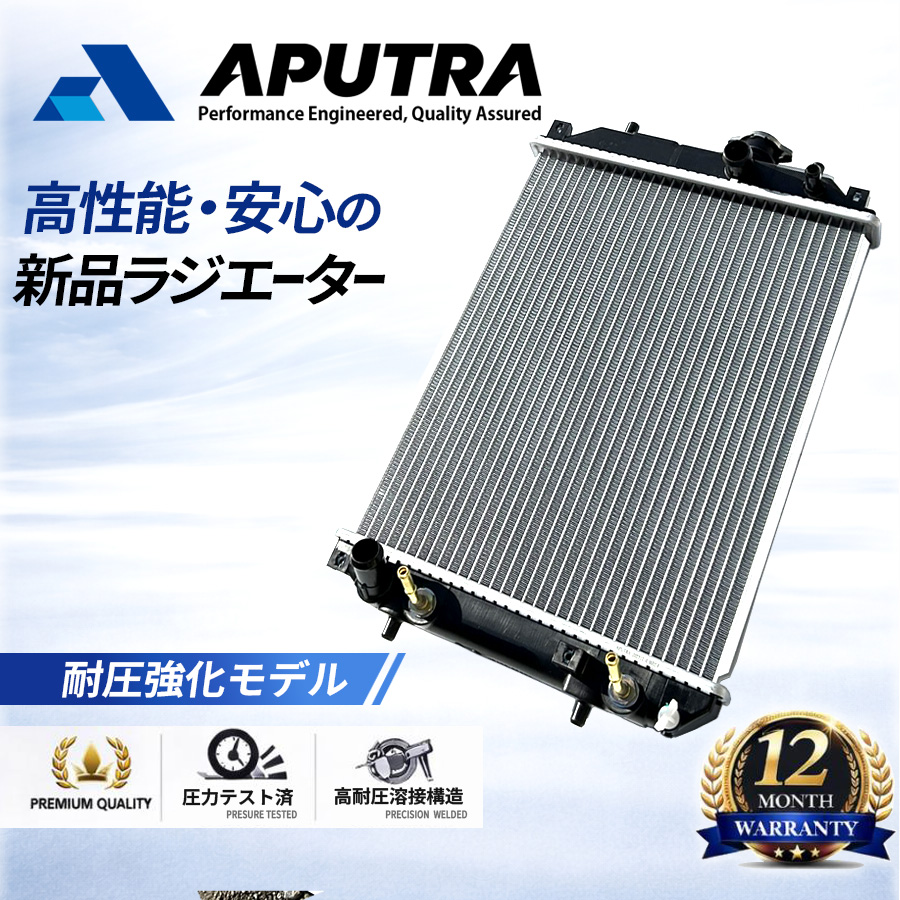 ムーヴ L150S L160S L900S フロント ブレーキ ディスク パッド ムーブ ブレーキパッド L175S L185S セラミック 純正推奨品 関連画像3