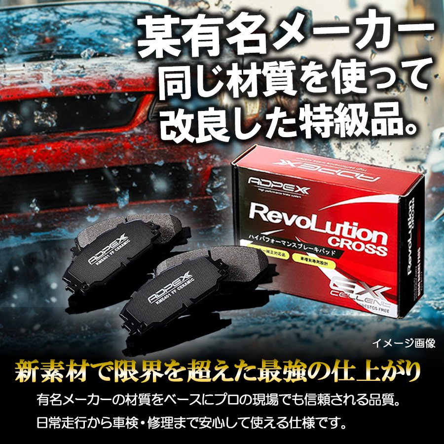 スズキ（SUZUKI） ワゴンR MH21S MH22S MH23S MH34S MH44S アルト