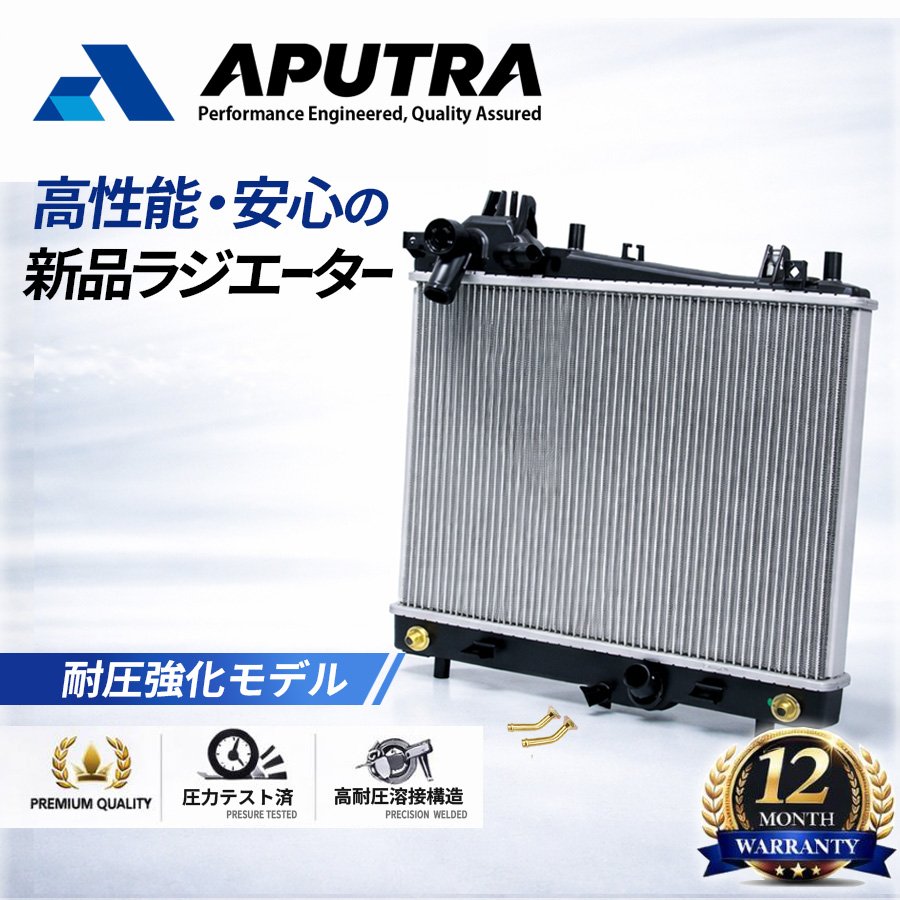 エブリイワゴン 期間限定特価 スズキ エブリイ DA17V DA17W