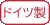 eu 50 (32.7) ビルケンシュトック　Arizona BF 0051791  KING BL ＢＬＡＣＫ ビルケンシュトック  big-b - 1