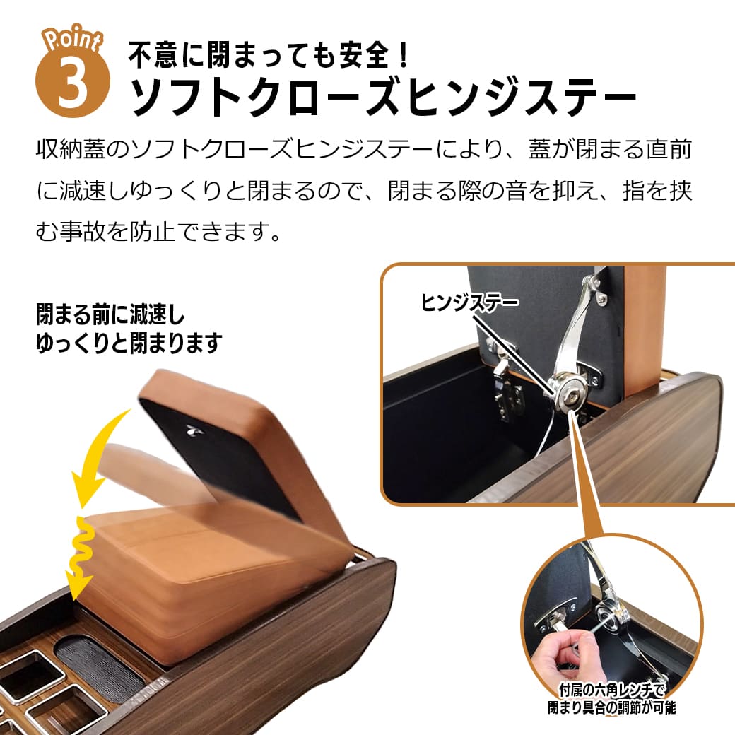 ハイエース 【キャメル・ナロー車用】 センターコンソールボックス 200