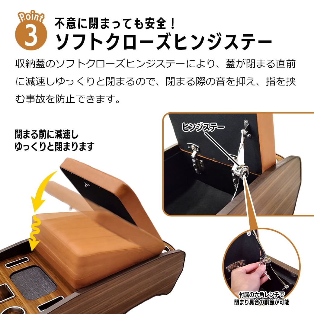 ハイエース 【キャメル・ワイド車用)】 センターコンソールボックス