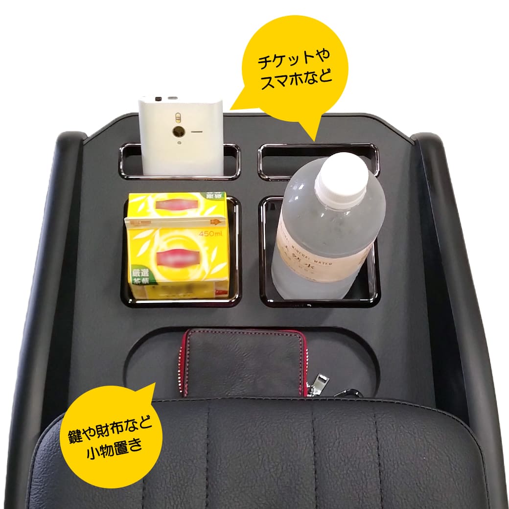 日産（NISSAN） ☆ 【ブラック】 キャラバン センターコンソール