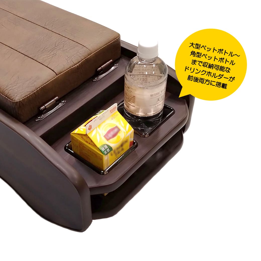 ◆ハイエース ◆センターコンソール フラットテーブル◆ドリンクホルダー付き 楽天市場】【在庫限り】 【ナロー用・カーボン調】 ハイエース
