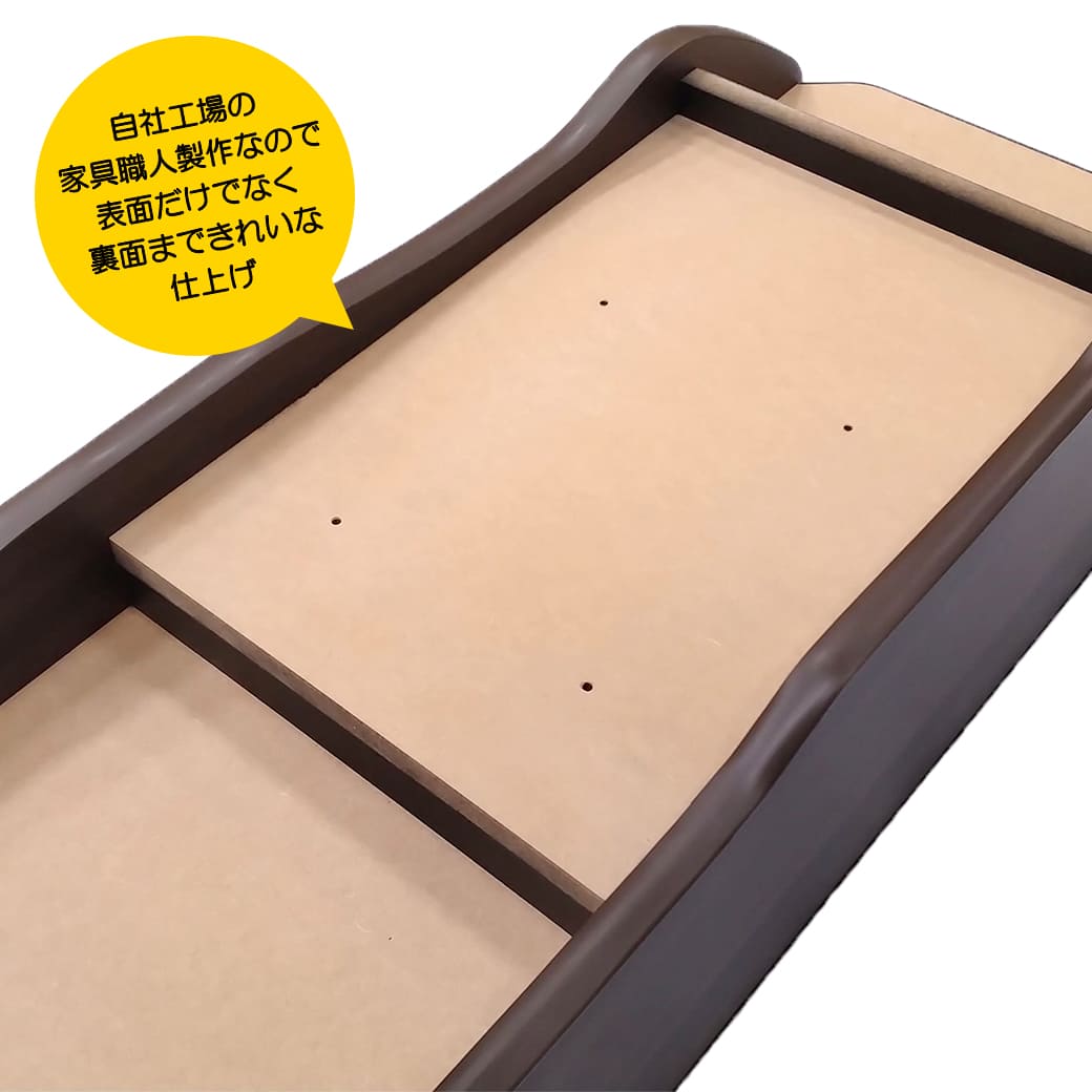 ハイエース ☆ 【ナロー・ダークブラウン】 ハイエースセンター