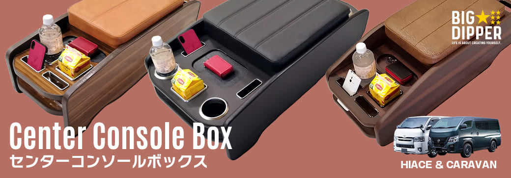 BIG DIPPER - Yahoo!ショッピング