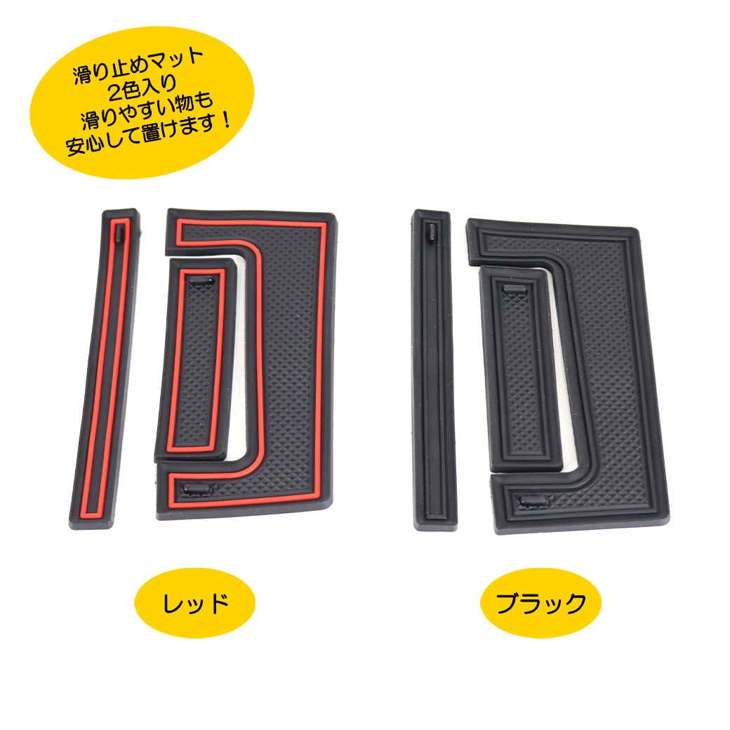 bB ncp3 ダッシュボード小物入れ トヨタ(純正) ダッシュボード 小物入れ のパーツレビュー | bB