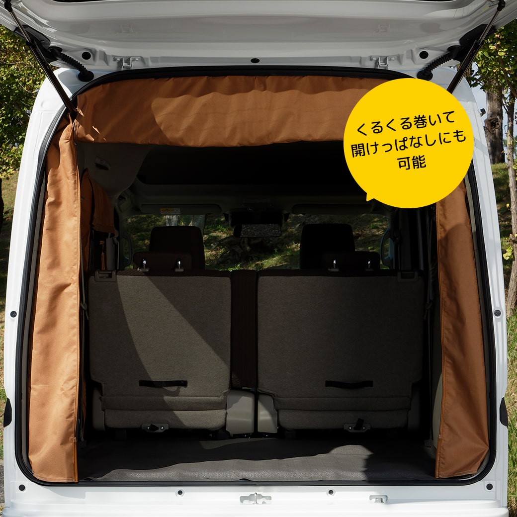 キャメルカラー・エブリイワゴン ハイルーフ専用 サイド＋リア