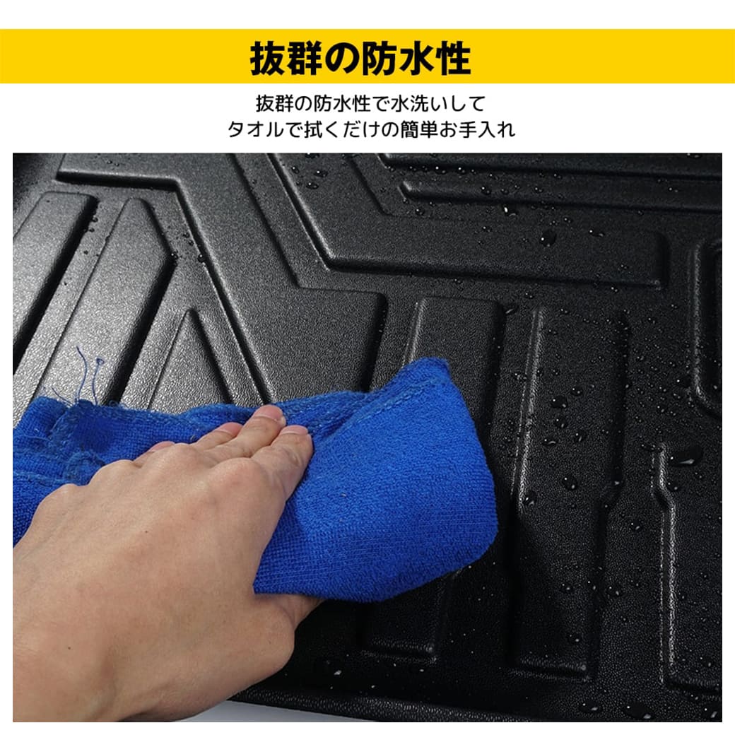 マツダ MAZDA33Dラゲッジマットマツダ3ハッチバックファスト