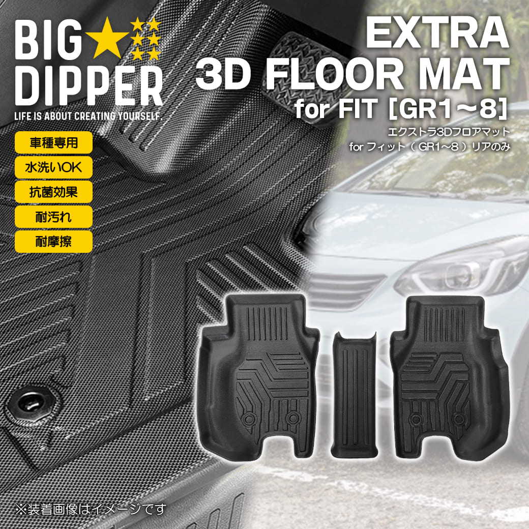 D-Like R-er HYBRID マルチリンク マッドブロンズ Amazon | 100D-Like Re-R HYBRID ver.零 マットブラック、1/10