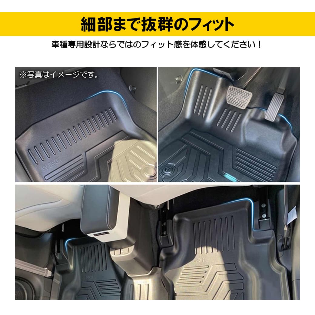 【ほぼ新品】リビングシート&フロアマット ボルボ XC60 フロアマットセット LXマット UB系 内装カスタム