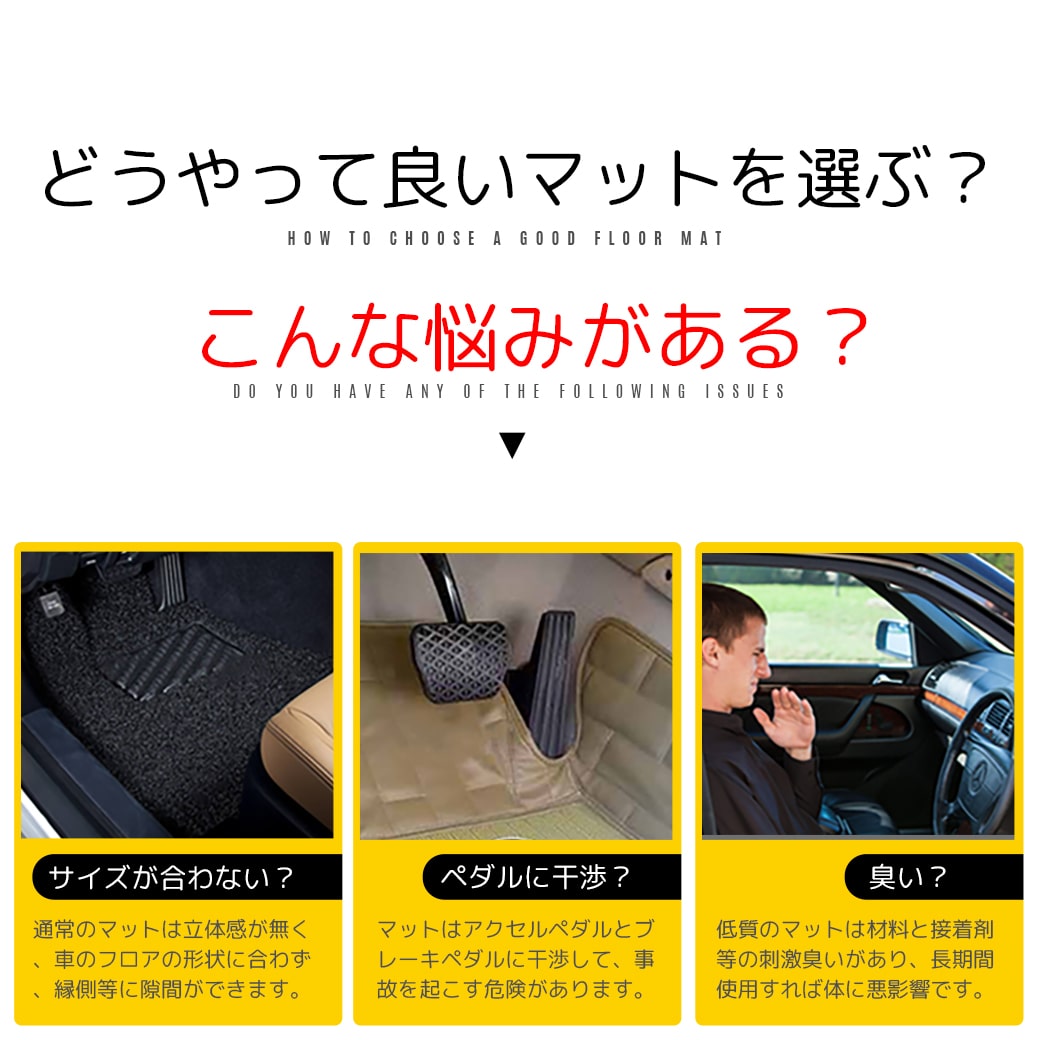 ハイラックス フロアマット キャメル TOYOTA トヨタ HILUX Revo GUN 3D TPE カーマット 車用マット 撥水 防水水洗いOK