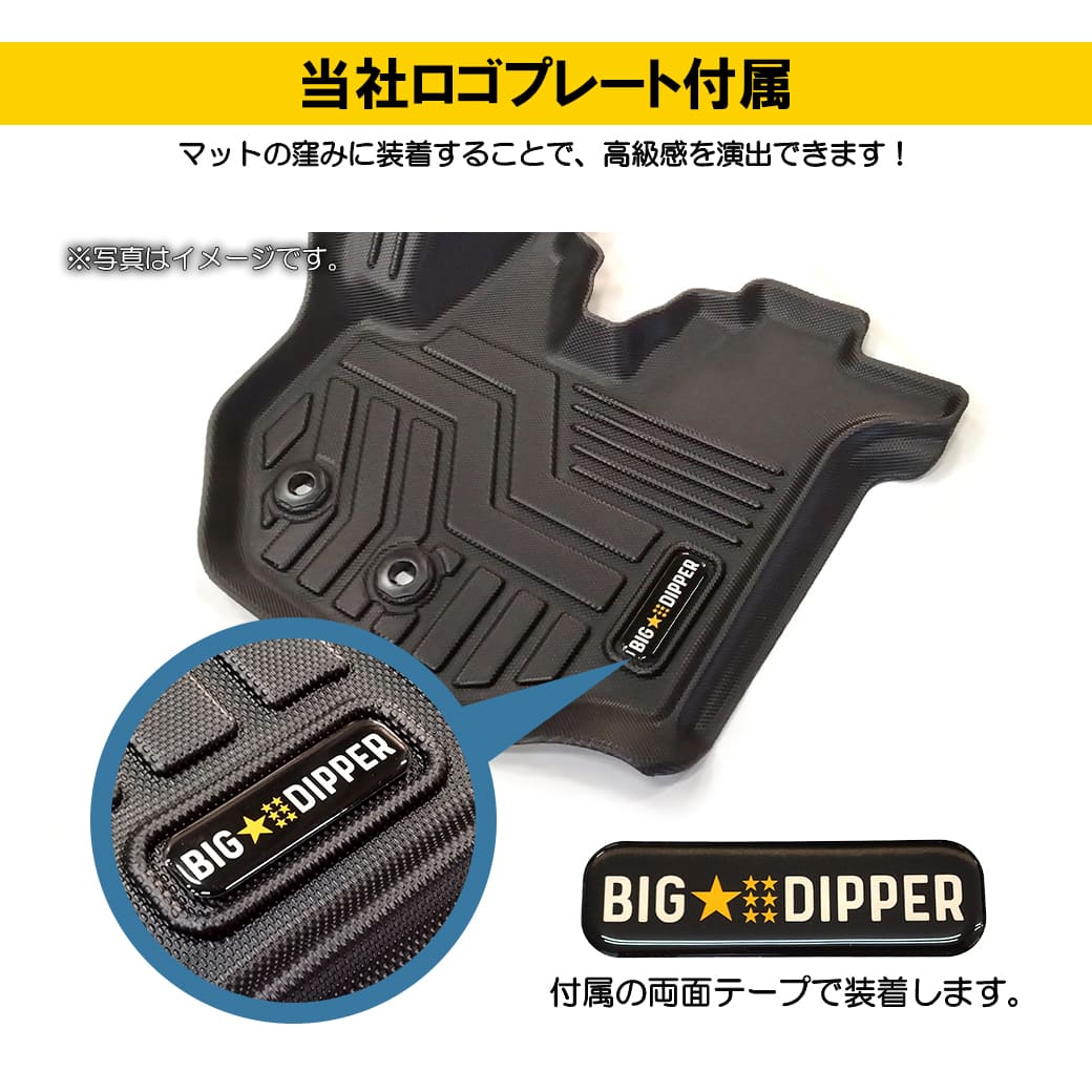 DOPPELGANGER - くまDOD ビッグダディ  シート　マット DODディーオーディー カマボコテント3M用マットシートセットTM5