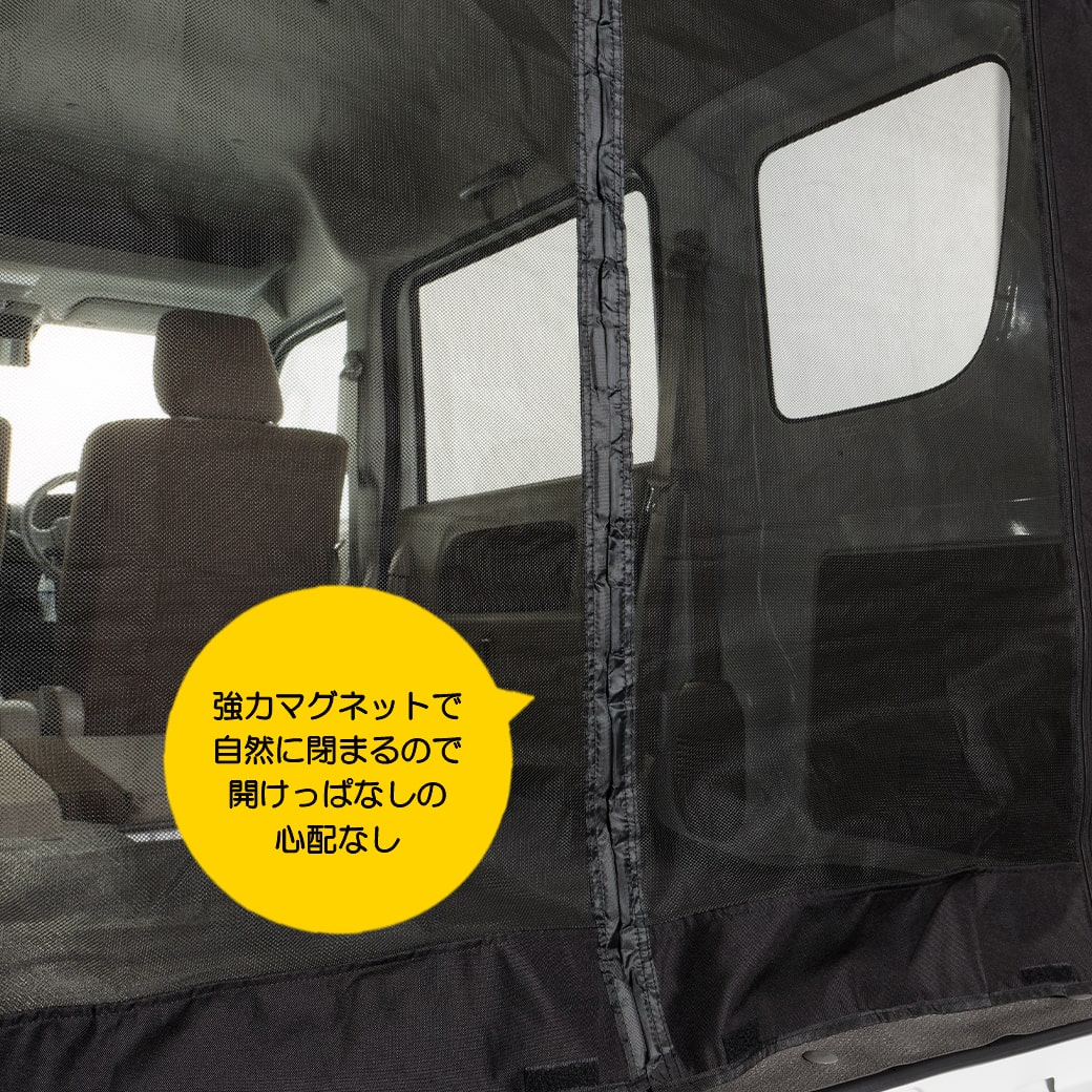 エブリーバックドアネット every-backdoor-net.jpg