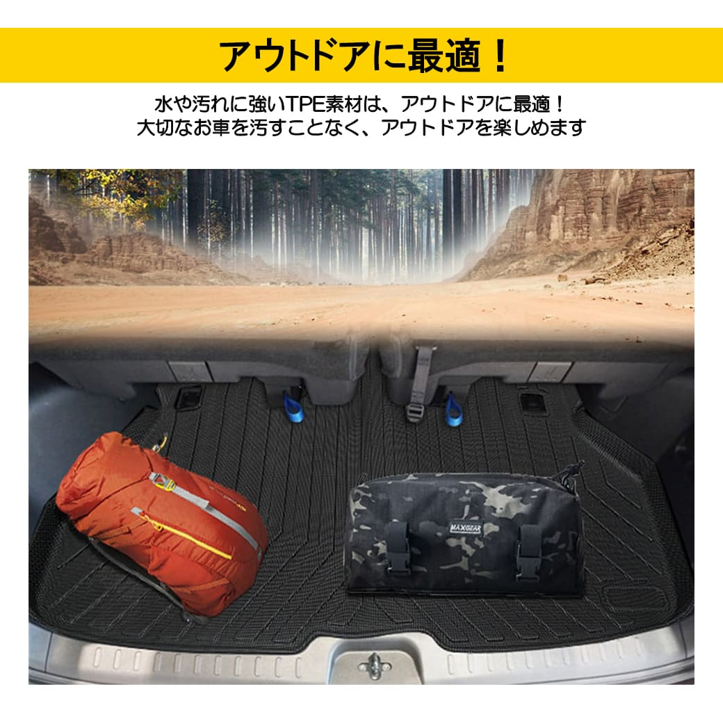 新品未開封 TARPtoTARP KAZE_TO_MORI 耐熱シリコンマット TARPtoTARP KAZE_TO_MORI / IGT 耐熱シリコンマット - メルカリ