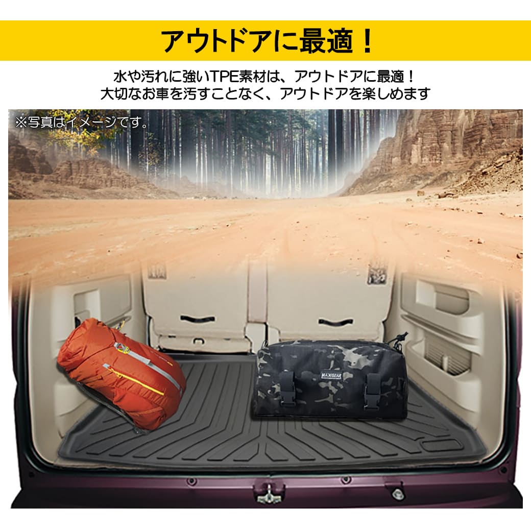 エブリィプレッシャス トール 置型タイプ 8976195.jpg