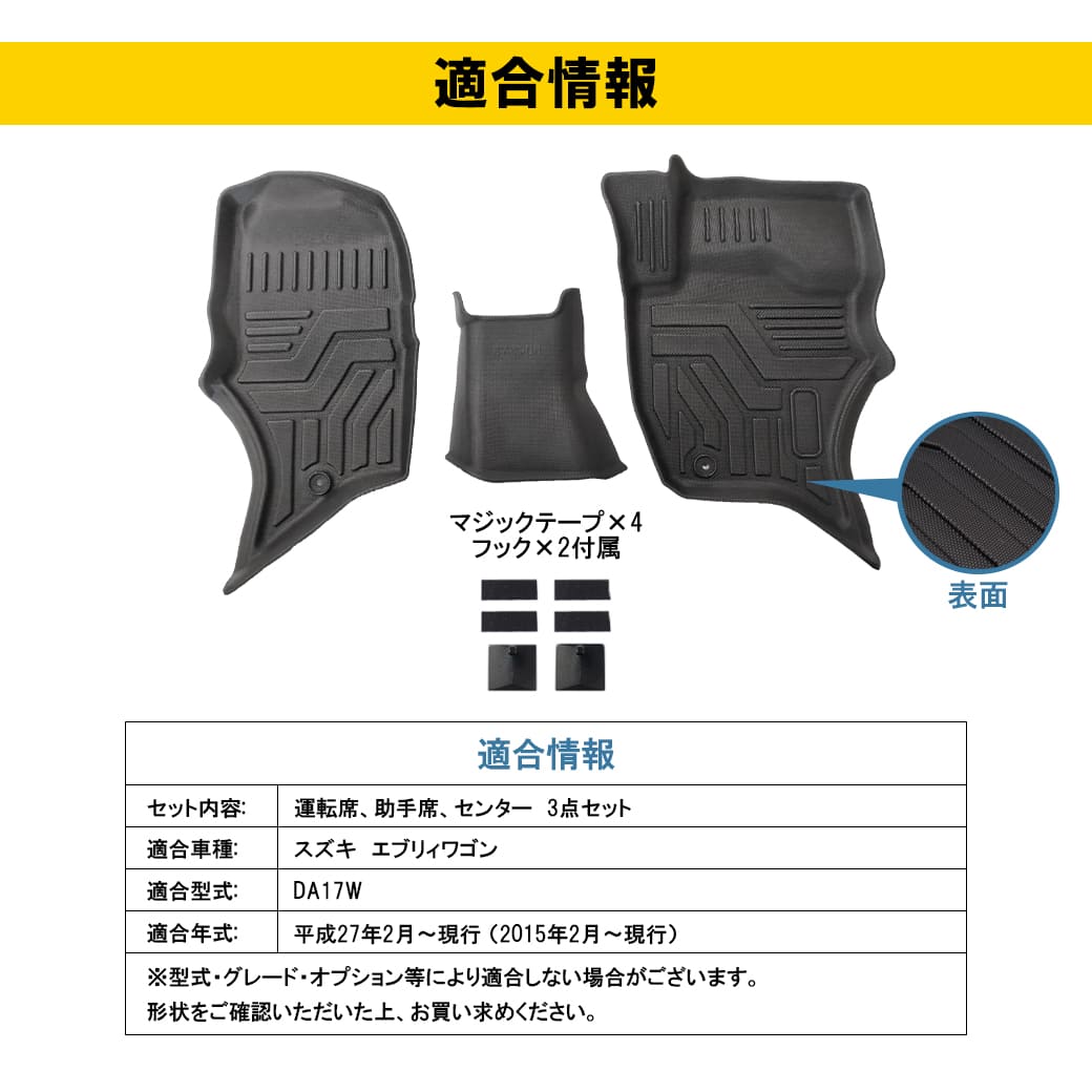モガドール　プレイマット、スリーブ 81nMNAT+sHL._UF350,350_QL50_.jpg