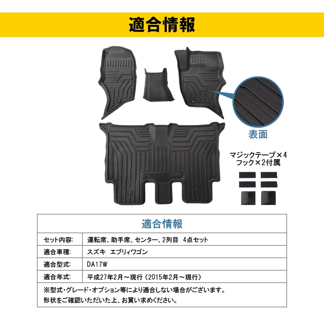 専用 エフィセット 30本 容量30L】前澤化成工業 新 GT-N22F（ 旧品番 GT-30F ）床置型