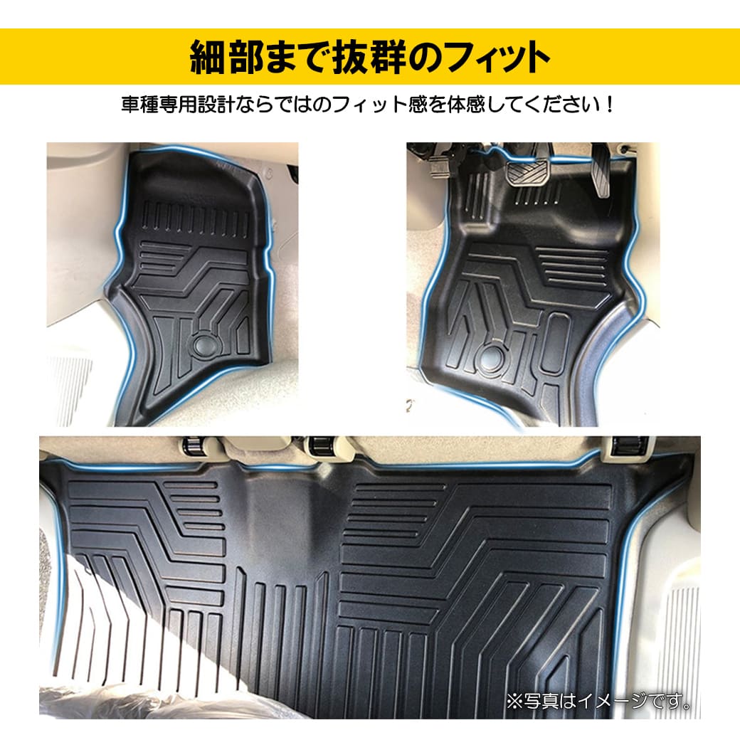 エブリワゴン　DA17W フロアマット7点セット　黒X灰色　新品 DA17W スズキ エブリィ ワゴン フロアマット 7点 フルセット
