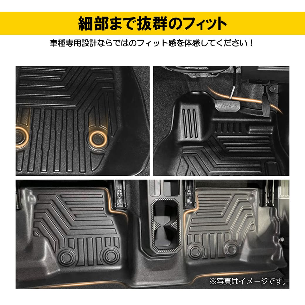 ハーフラゲッジマット（JB64,JB74） | ジムニー専門店アピオ