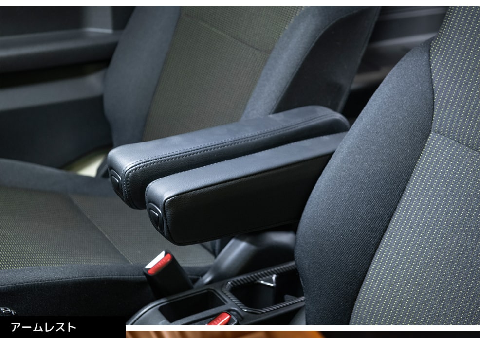 新型 ジムニー JB64W ジムニーシエラ JB74W カスタム パーツ