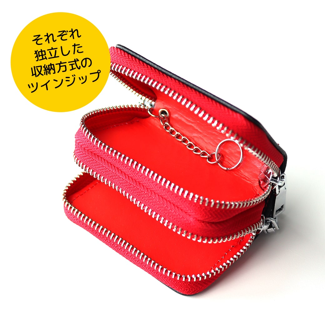 CAFUNE Air podsや車の鍵が入るEgg Charm 関税送料込み キーケース エアタグケース スマートキー2個収納ケース ツイン