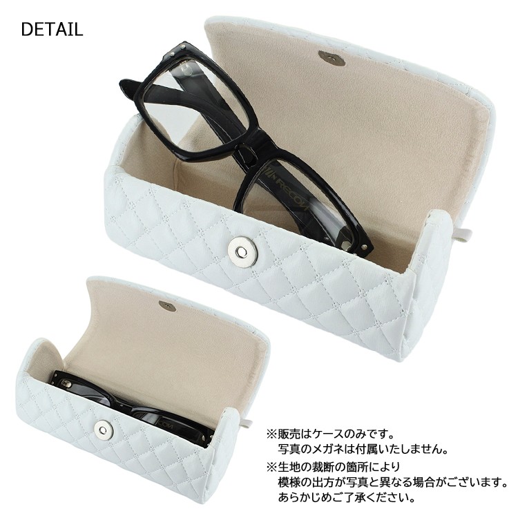 シャネル CHANEL キルティング メガネケースココマーク - メルカリ