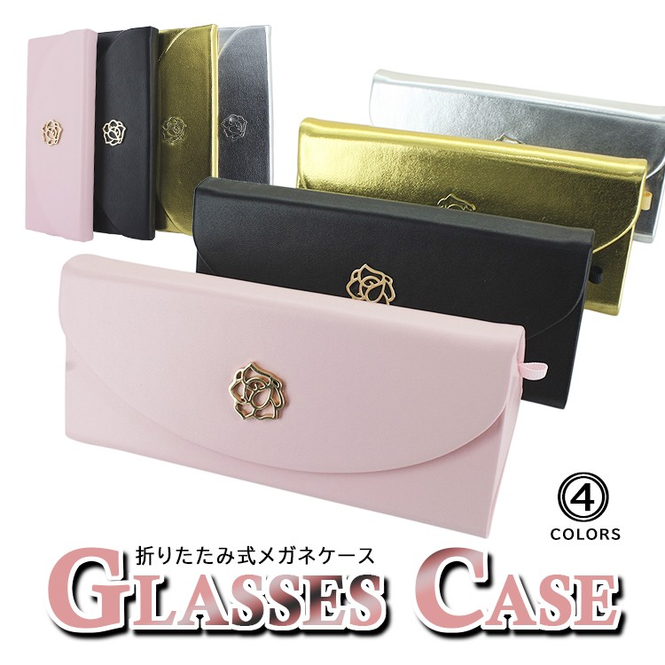 アジョリー　メガネケース　サングラスケース　新品 楽天市場】送料無料 【a-jolie】アジョリー パールサングラス