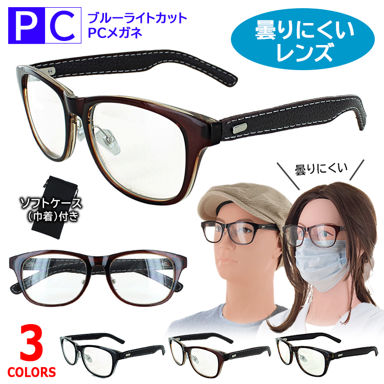aoym-date-py4105.jpg