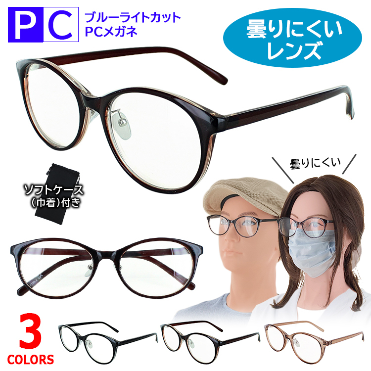 aoym-date-py4106.jpg