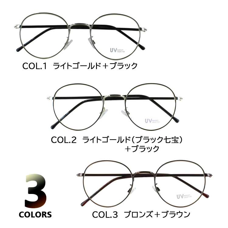 aoym-datemegane3_1.jpg