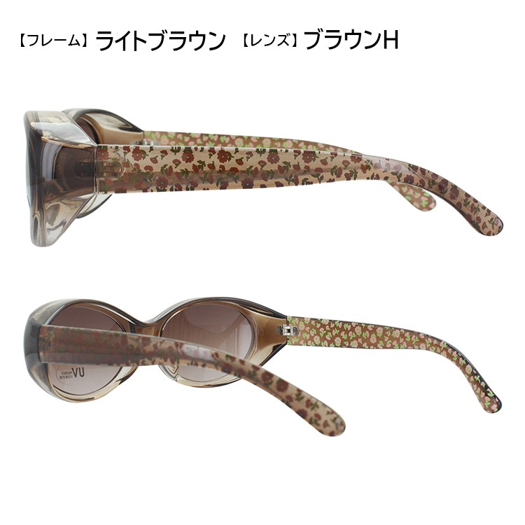 aoym-kafun-py6393.jpg
