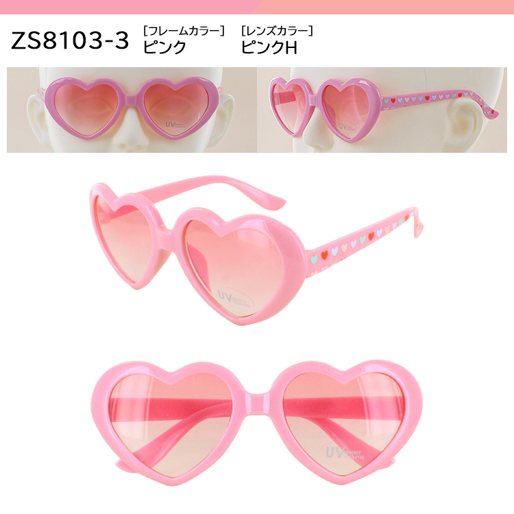 aoym-kids-c_7.jpg aoym-kids-c_7.jpg