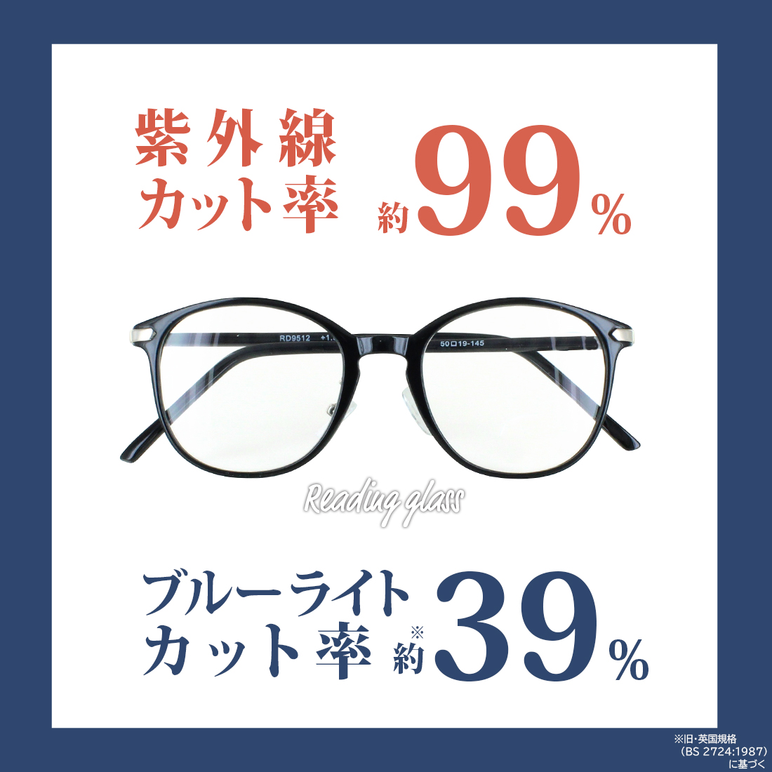 在庫処分】知的 母の日 上品 紫外線カット プレゼント 高性能